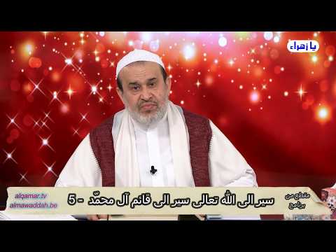 الشيخ عبد الحليم الغزِّي