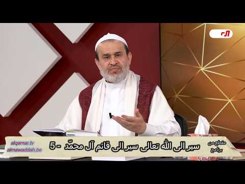 الشيخ عبد الحليم الغزِّي