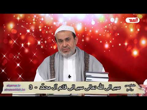 الشيخ عبد الحليم الغزِّي