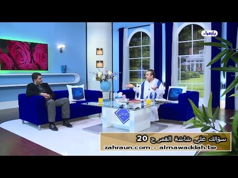 الشيخ عبد الحليم الغزِّي