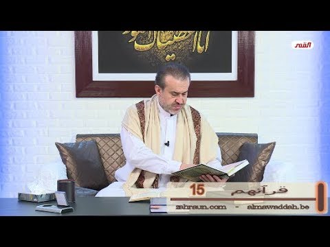 الشيخ عبد الحليم الغزِّي