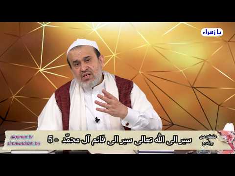 الشيخ عبد الحليم الغزِّي