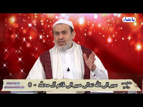 الشيخ عبد الحليم الغزِّي