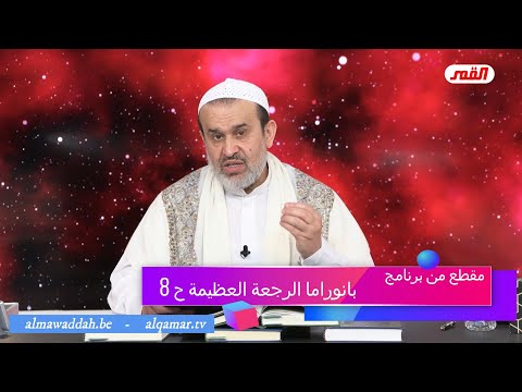 الشيخ عبد الحليم الغزِّي