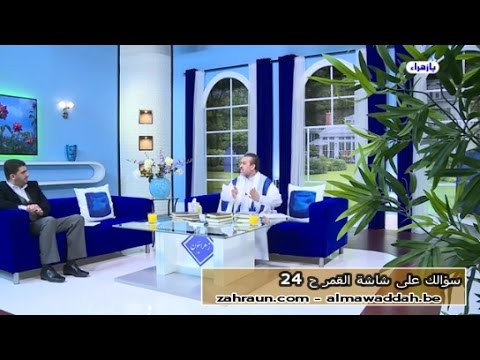 الشيخ عبد الحليم الغزِّي