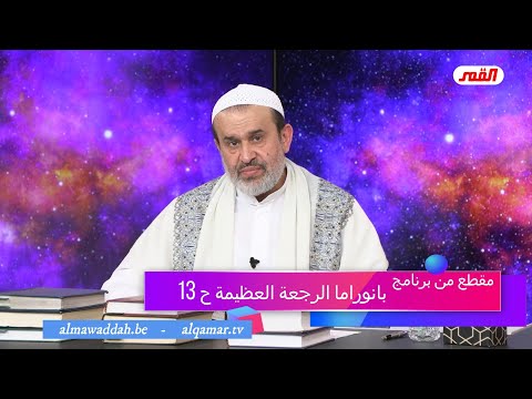 الشيخ عبد الحليم الغزِّي