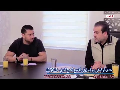 الشيخ عبد الحليم الغزِّي