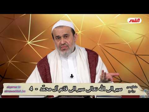 الشيخ عبد الحليم الغزِّي