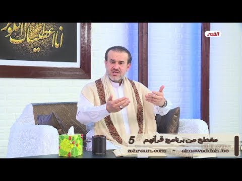 الشيخ عبد الحليم الغزِّي