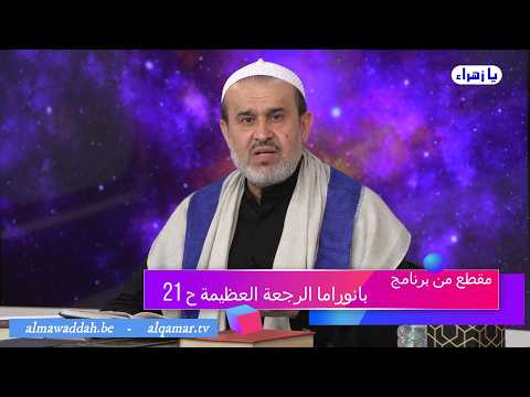 الشيخ عبد الحليم الغزِّي