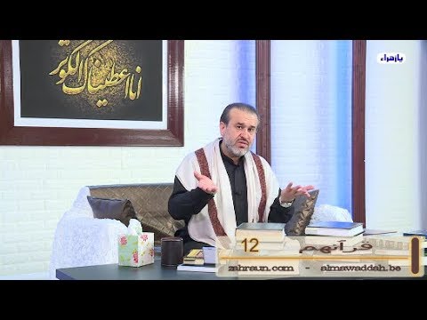 الشيخ عبد الحليم الغزِّي