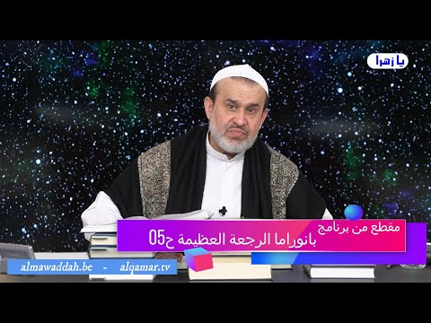 الشيخ عبد الحليم الغزِّي