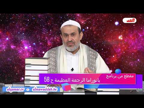 الشيخ عبد الحليم الغزِّي