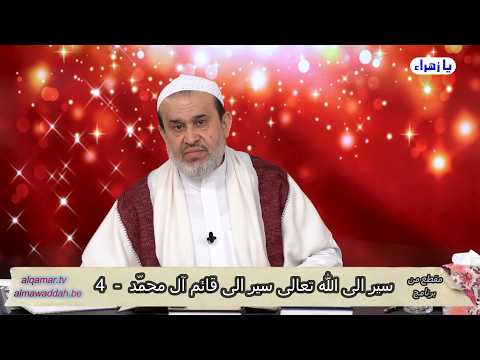 الشيخ عبد الحليم الغزِّي