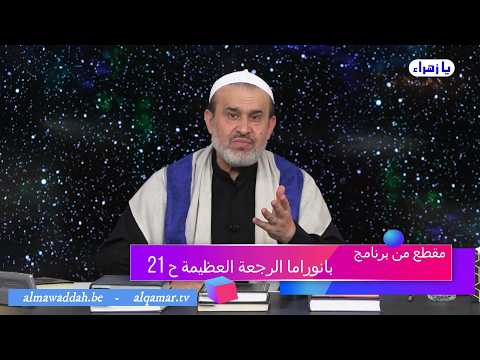 الشيخ عبد الحليم الغزِّي