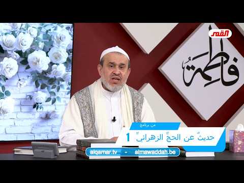 الشيخ عبد الحليم الغزِّي