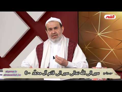 الشيخ عبد الحليم الغزِّي