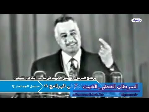 الشيخ عبد الحليم الغزِّي