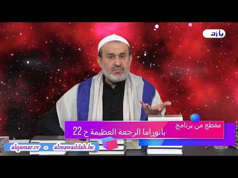 الشيخ عبد الحليم الغزِّي