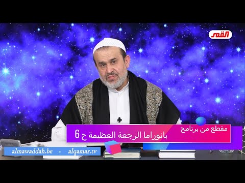 الشيخ عبد الحليم الغزِّي