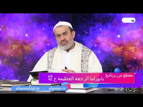 الشيخ عبد الحليم الغزِّي