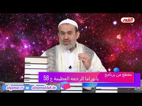 الشيخ عبد الحليم الغزِّي