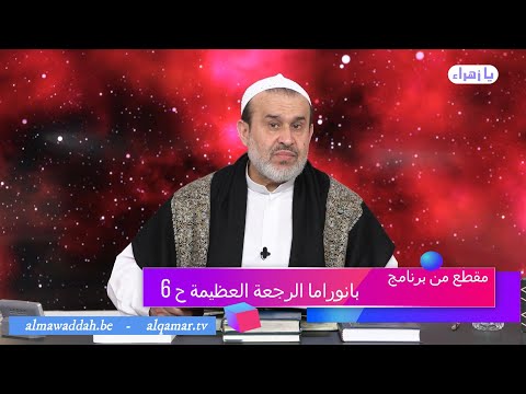 الشيخ عبد الحليم الغزِّي