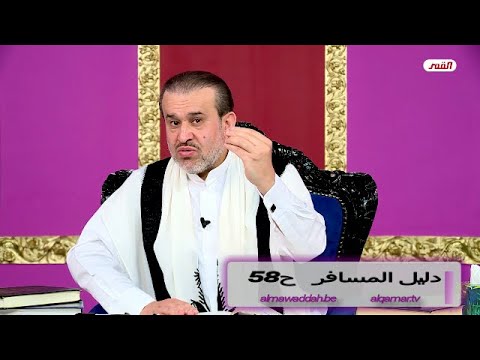 الشيخ عبد الحليم الغزِّي