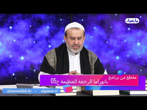 الشيخ عبد الحليم الغزِّي