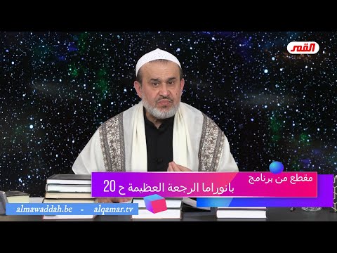 الشيخ عبد الحليم الغزِّي