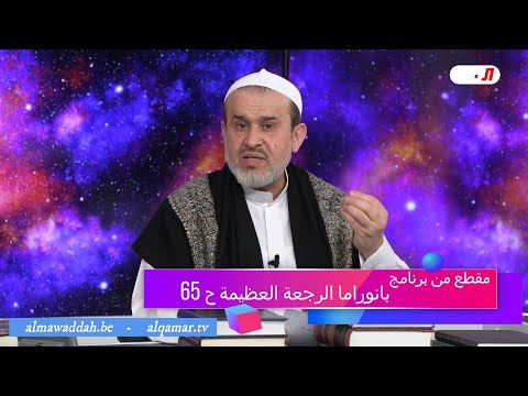 الشيخ عبد الحليم الغزِّي