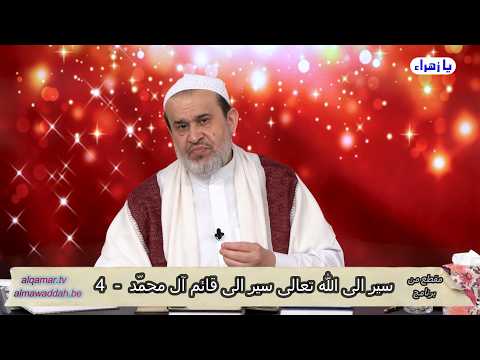 الشيخ عبد الحليم الغزِّي