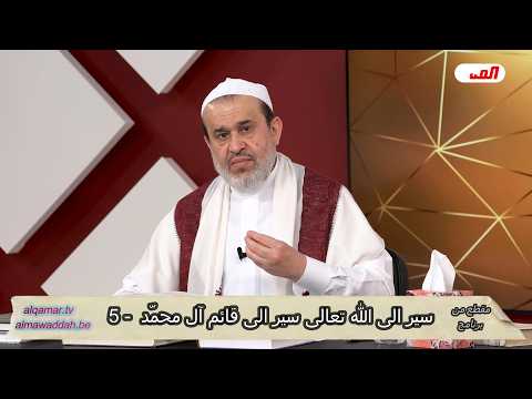 الشيخ عبد الحليم الغزِّي