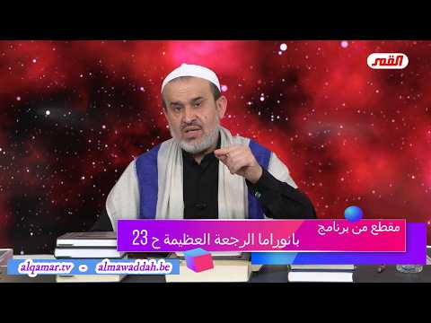 الشيخ عبد الحليم الغزِّي