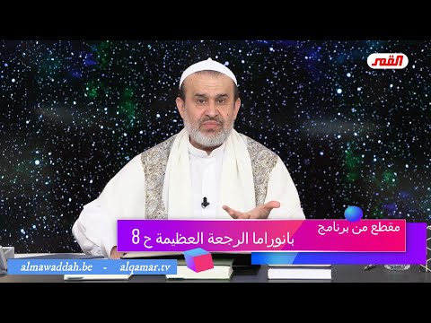 الشيخ عبد الحليم الغزِّي