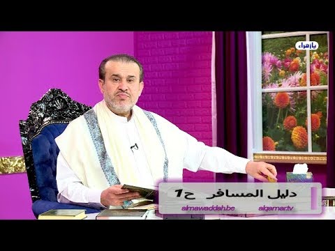 الشيخ عبد الحليم الغزِّي