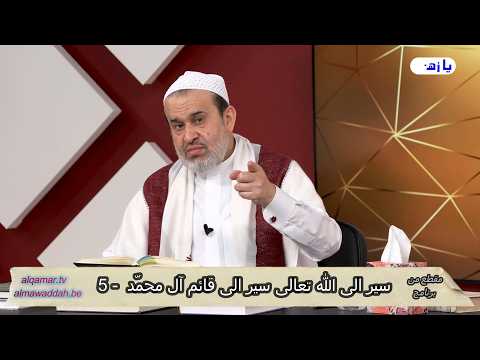 الشيخ عبد الحليم الغزِّي