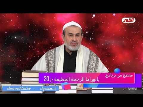 الشيخ عبد الحليم الغزِّي