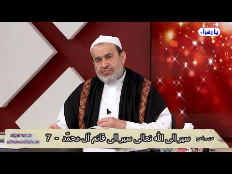 الشيخ عبد الحليم الغزِّي