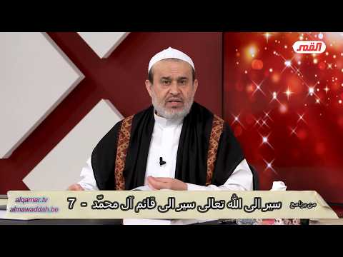 الشيخ عبد الحليم الغزِّي