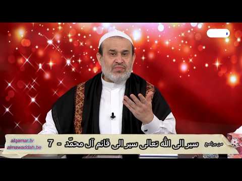 الشيخ عبد الحليم الغزِّي