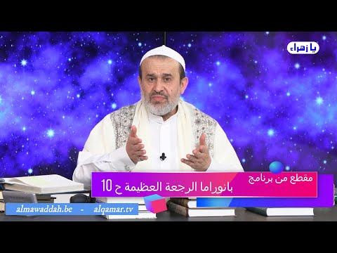 الشيخ عبد الحليم الغزِّي