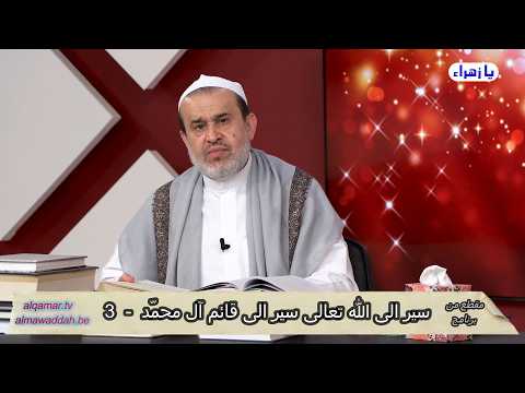 الشيخ عبد الحليم الغزِّي