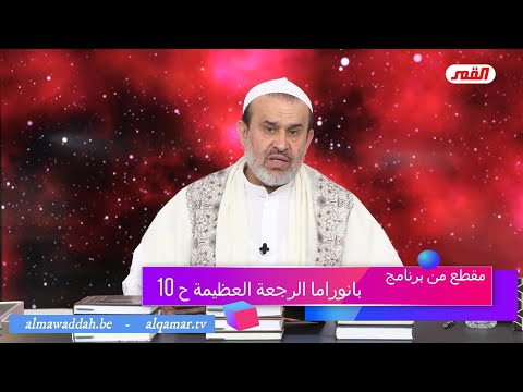 الشيخ عبد الحليم الغزِّي