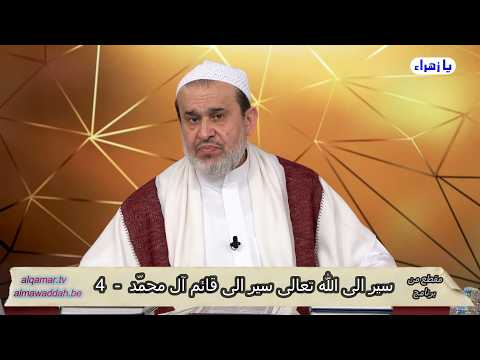 الشيخ عبد الحليم الغزِّي