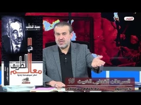 الشيخ عبد الحليم الغزِّي