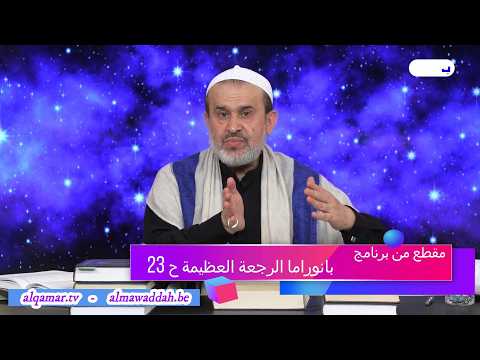 الشيخ عبد الحليم الغزِّي