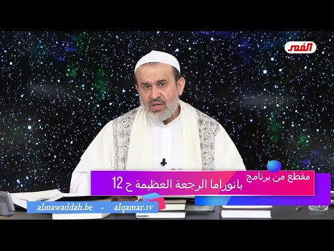 الشيخ عبد الحليم الغزِّي