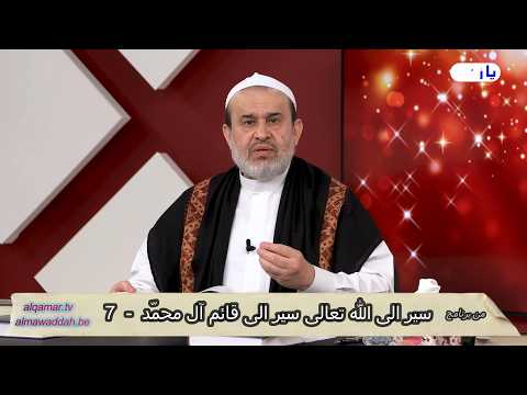 الشيخ عبد الحليم الغزِّي