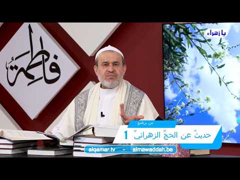 الشيخ عبد الحليم الغزِّي